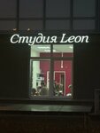 Leon (Vasnetsovskiy Avenue, 20), beauty salon