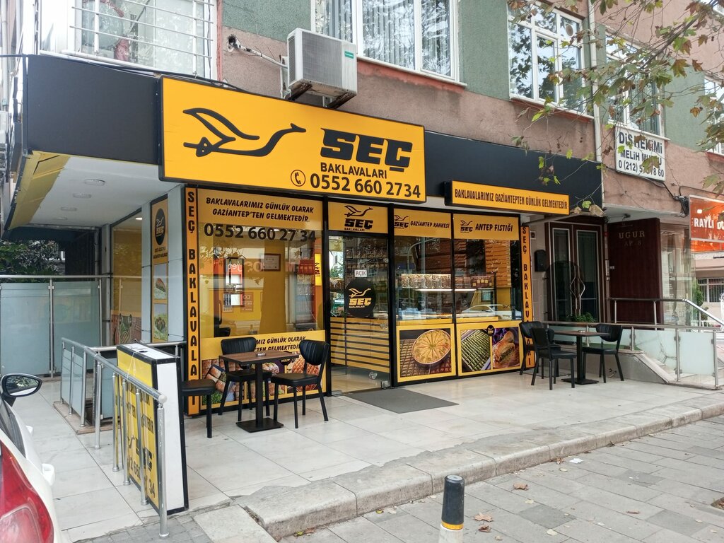 Confectionary Fistikcioglu Sini Baklavas Bakirkoy Branch, Istanbul, photo