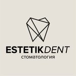 Estetik Dent (Lva Tolstogo Street, 35) ، عيادات الأسنان