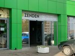 Italyanskaya khimchistka (10 Let Oktyabrya Street, 53) ، التنظيف الجاف