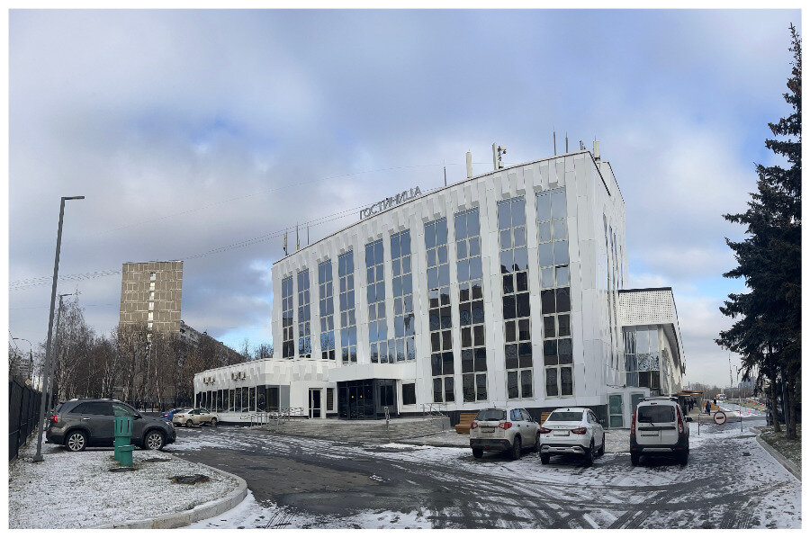 Фото Царицынский комплекс