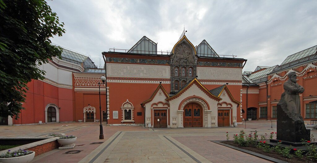 Музей Государственная Третьяковская галерея, Москва, фото