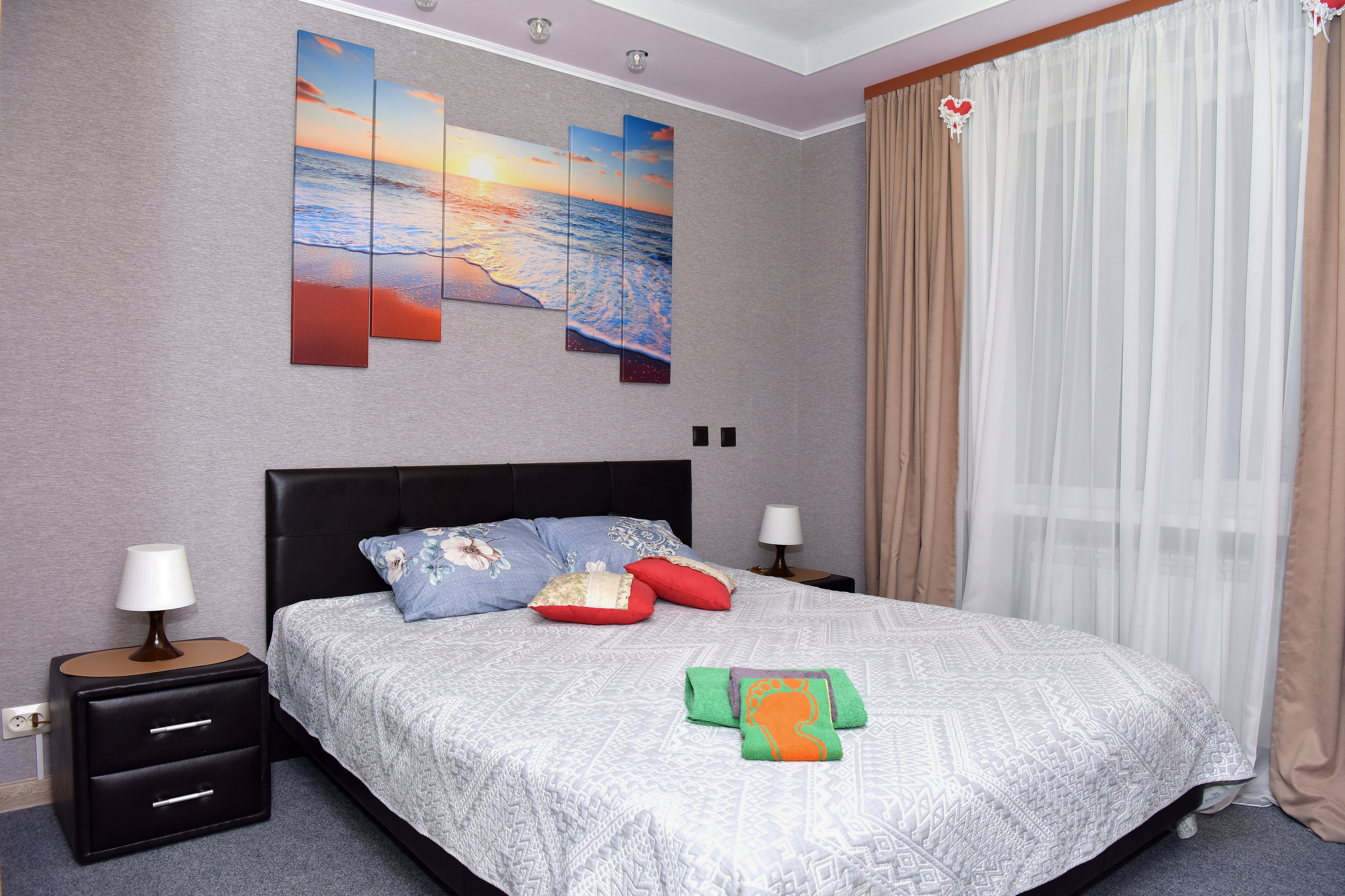 Фото Как Дома