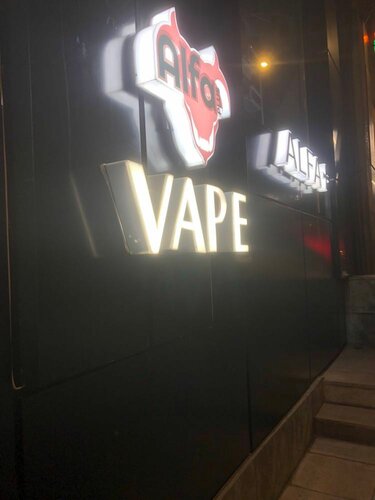 Alfa Plus Vape, vape shop, Yerevan, Amiryan Street, 18  Yandex Maps