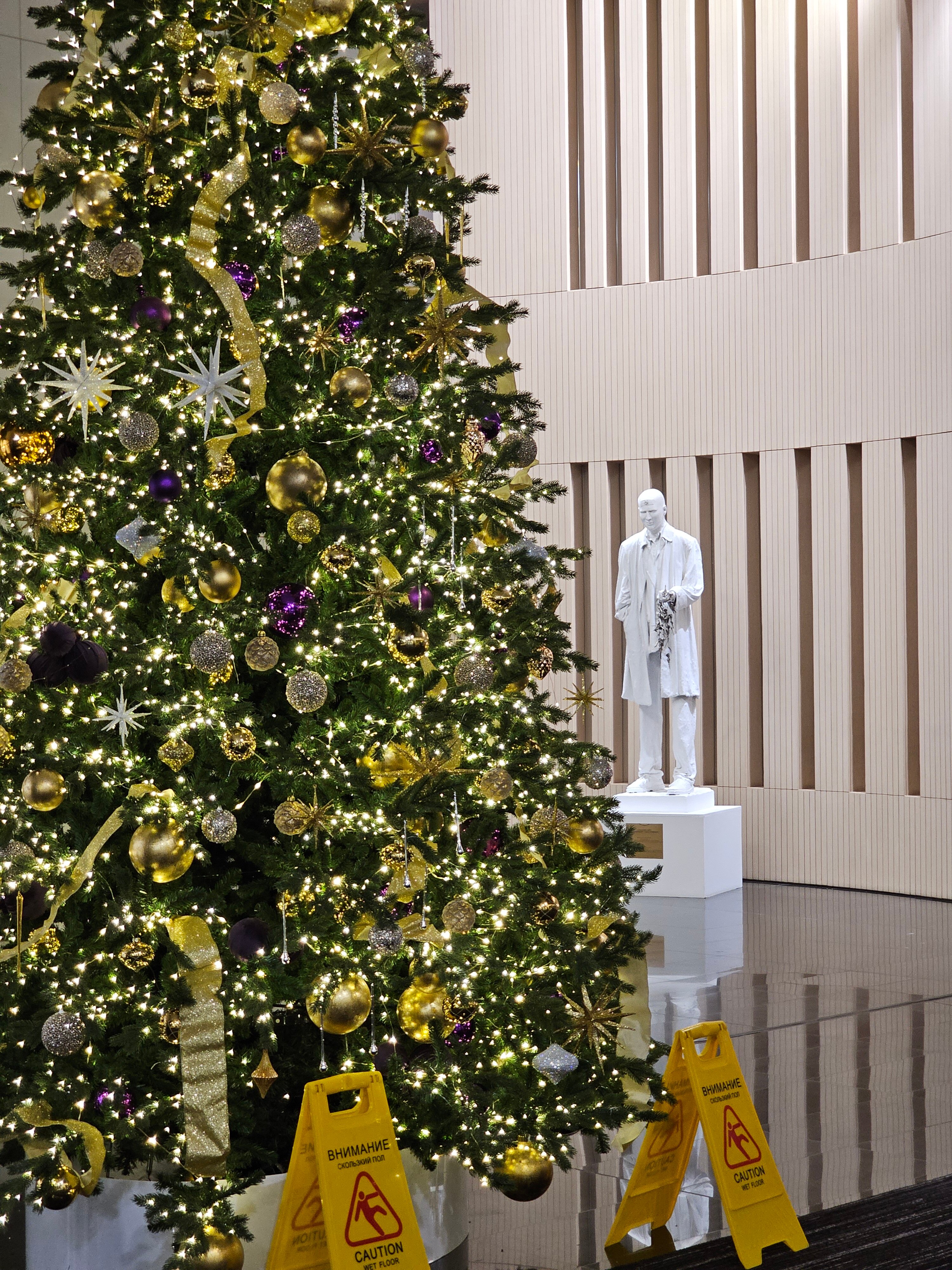 Фото Хаятт Ридженси Екатеринбург