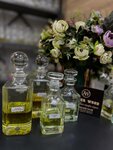 Amber wood (Sovetskaya ulitsa, 54), tienda de perfumes y cosmética