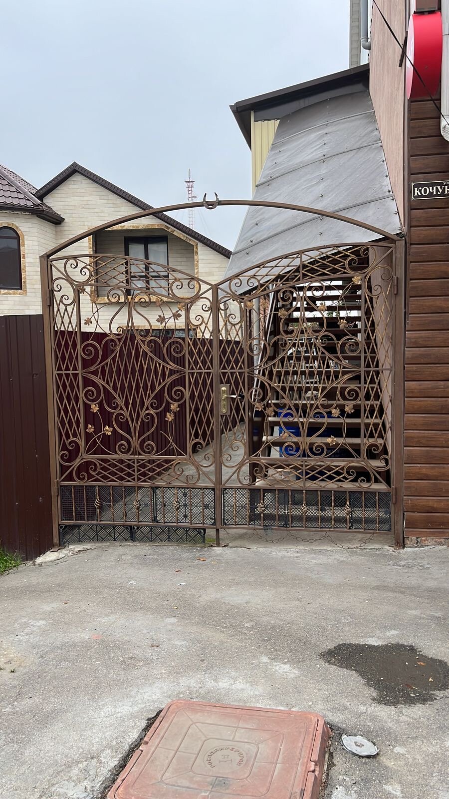 Фото Привал