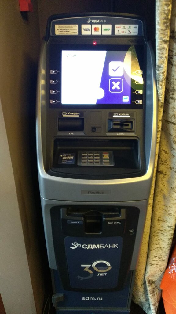 ATM Sdm-bank, Moscow and Moscow Oblast, photo