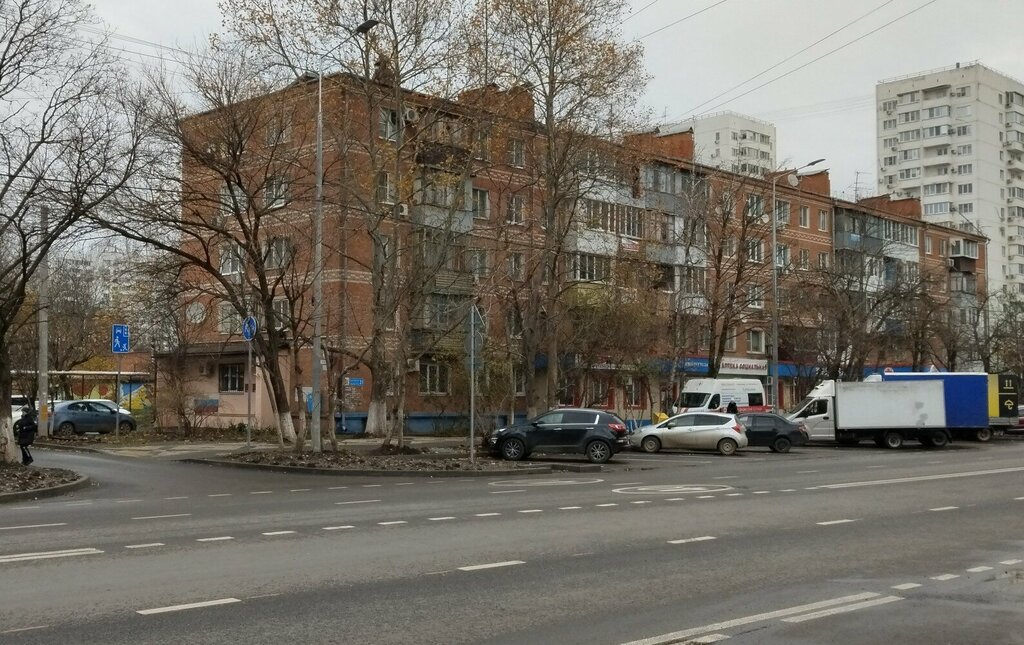 Council of deputies Приемная депутата городской думы краснодара Альшевой Н. И., Krasnodar, photo