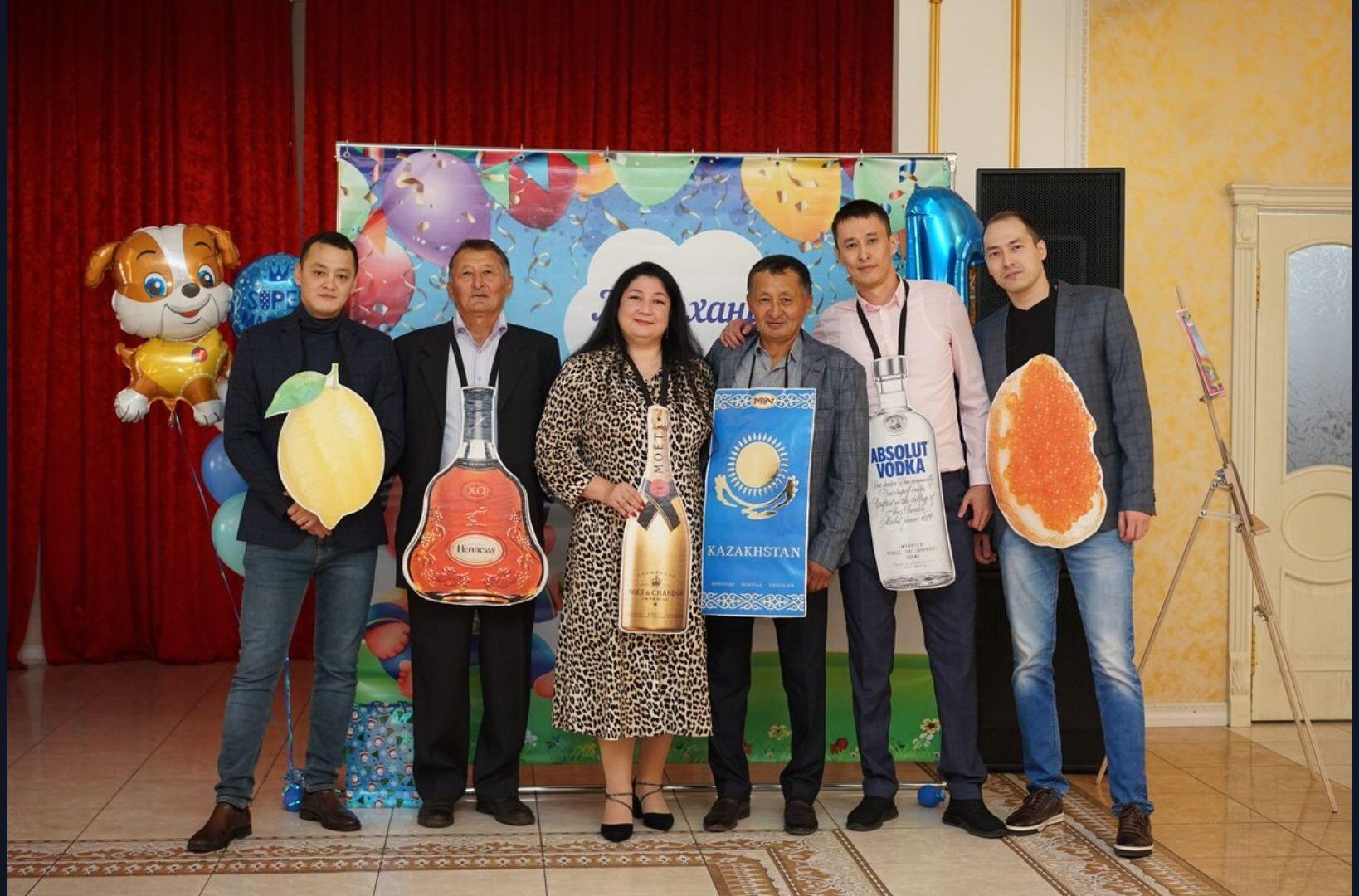 Фото Империал