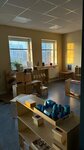 Монтессори дом (Arsenalnaya Street, 22) ، مركز تنمية الأطفال