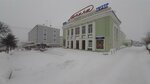 Кино бар (Lenina Avenue, 19), fast food