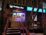 Smoking Shop (Kapitana Kopytova Street, 43), vape shop