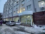 Volga NN (Malaya Yamskaya Street, 78), equipo médico, equipo médico