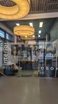 Buro Interior (Energetikov Avenue, 10), muebles de gabinete