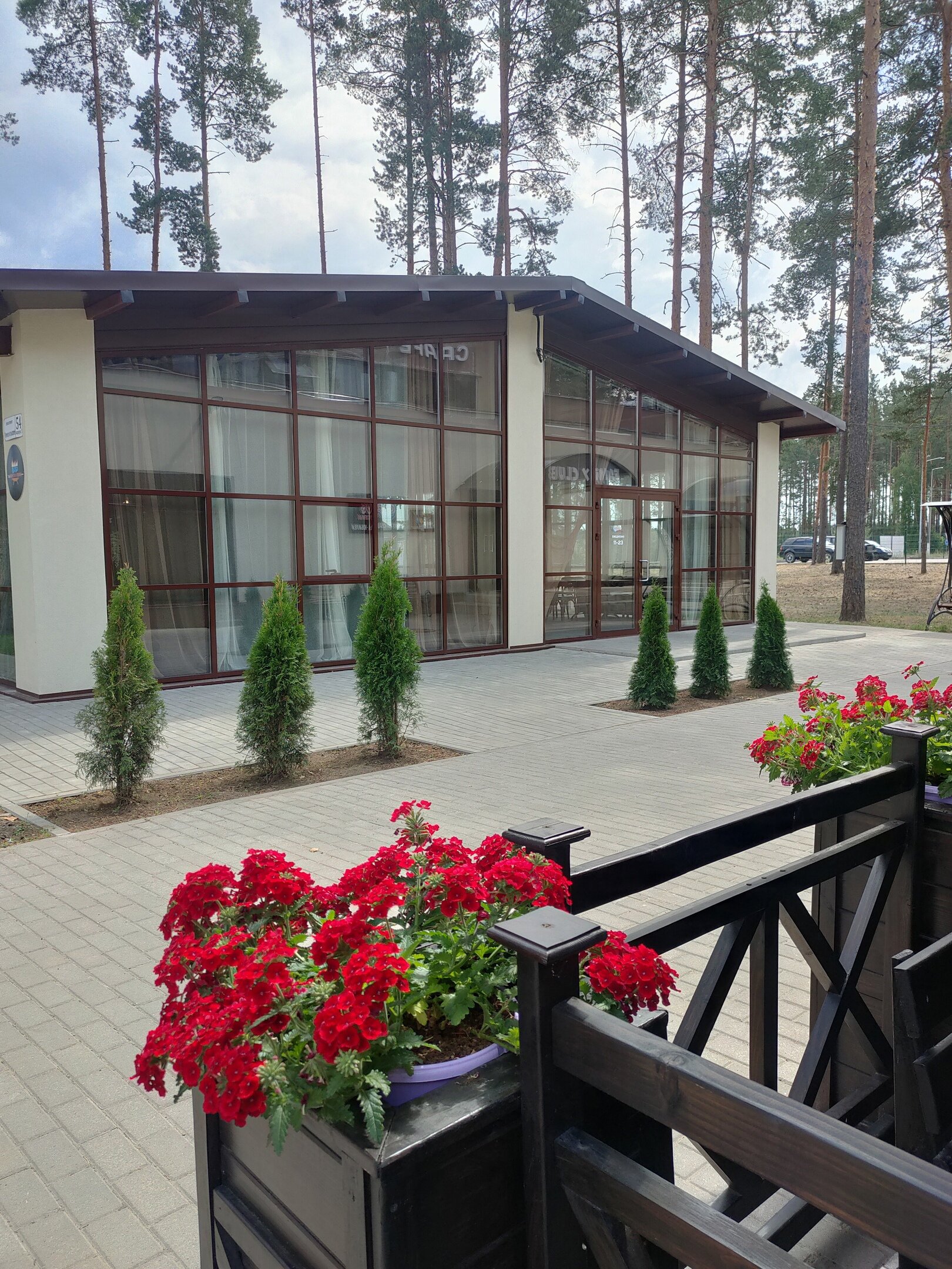 Фото Globus Hotel