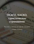 Арт-Люкс Шоп (26, Юго-Восточный административный округ, район Капотня, 5-й квартал), фотоуслуги в Москве