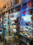 1000 мелочей (prospekt Blyukhera, 15), household goods and chemicals shop