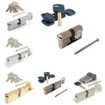 Apecs (Chilanzar District, Katta halqa yoʻli koʻchasi, 12), locks and locking devices