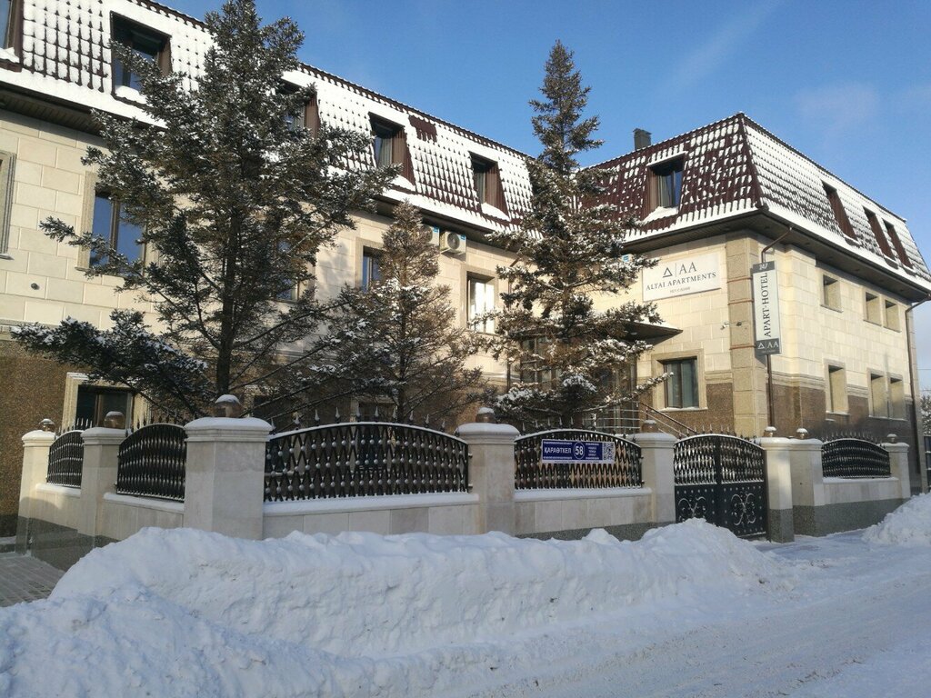 Гостиница Altai Apartments, Астана, фото