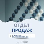 Atrix Group (Nazarbayev Avenue, 223), construction company