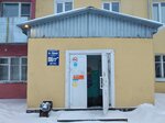 На садовой (posyolok Privokzalny, Sadovaya ulitsa, 9), grocery