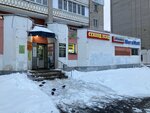 Магазин белья и хозтоваров (Bogdana Khmelnitskogo Street, 6), lingerie and swimwear shop