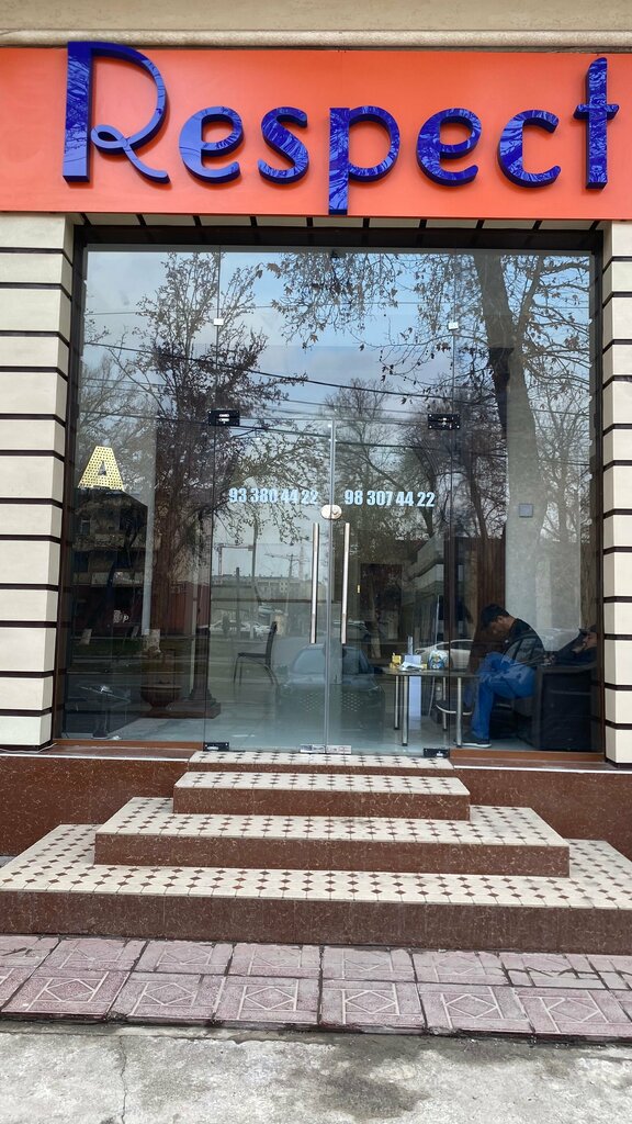 Outdoor advertising Respect, Tashkent, photo