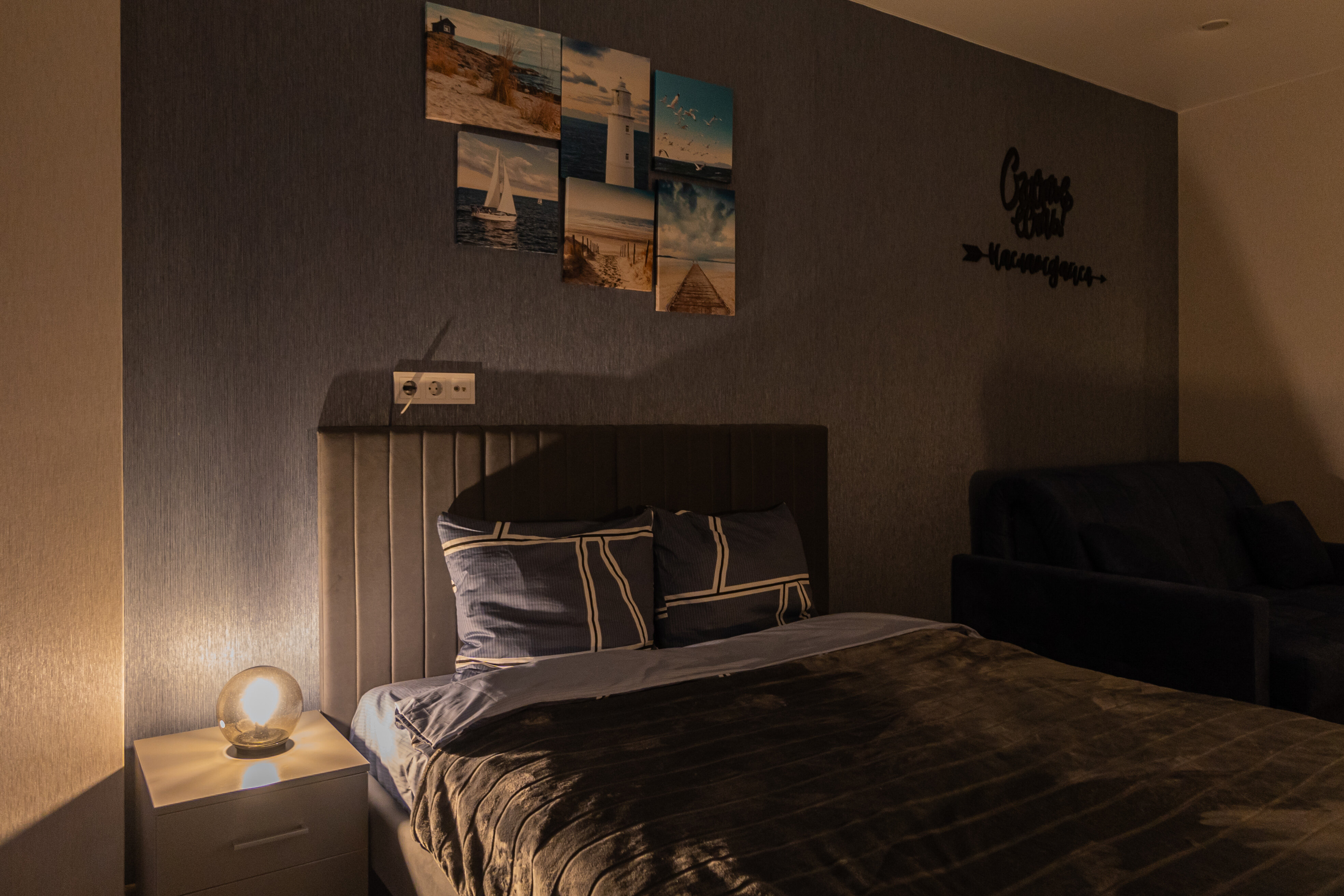 Фото SalutApart 14w