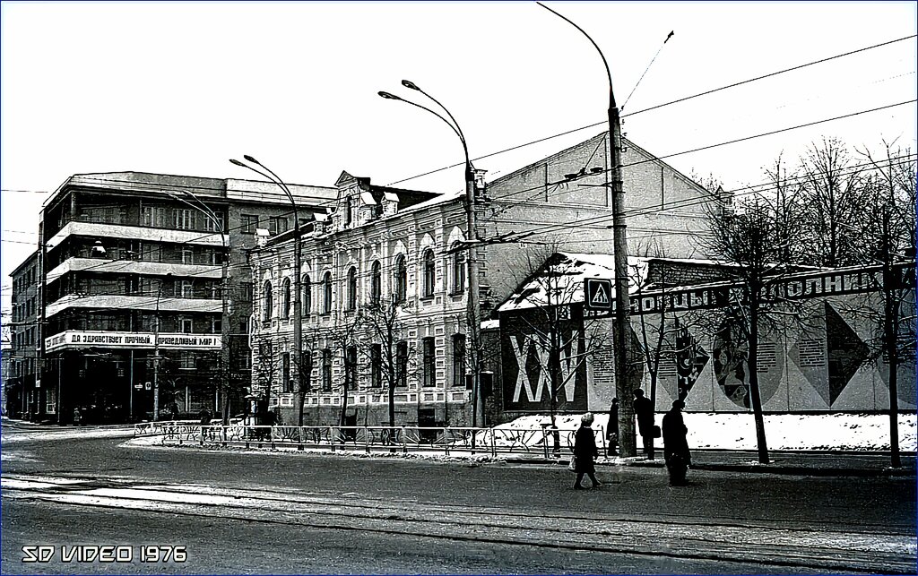 Memorial plaque, foundation stone В этом доме жил Дмитрий Николаевич Семёновский, Ivanovo, photo