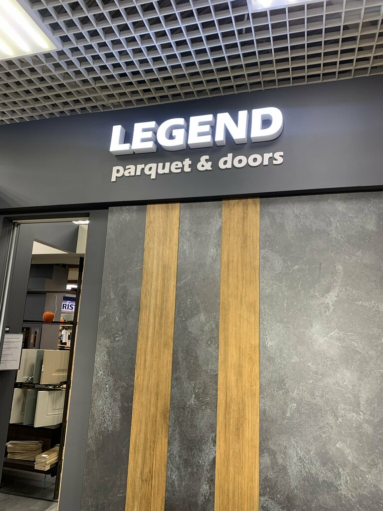 Двери Legend Doors, Химки, фото