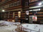 Yandex Lavka (Petrovskiy Boulevard, 7), food and lunch delivery