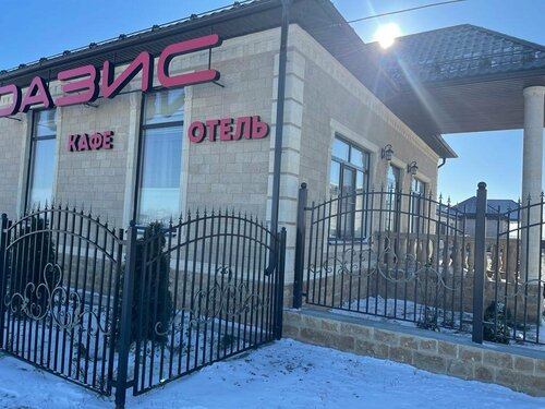 Cafe Оазис, Republic of Dagestan, photo