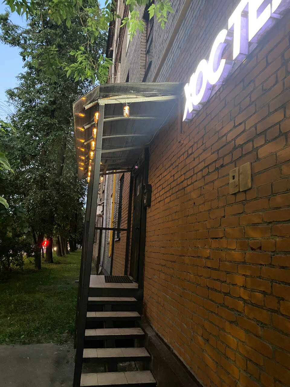 Фото Хостелы Рус - ВДНХ