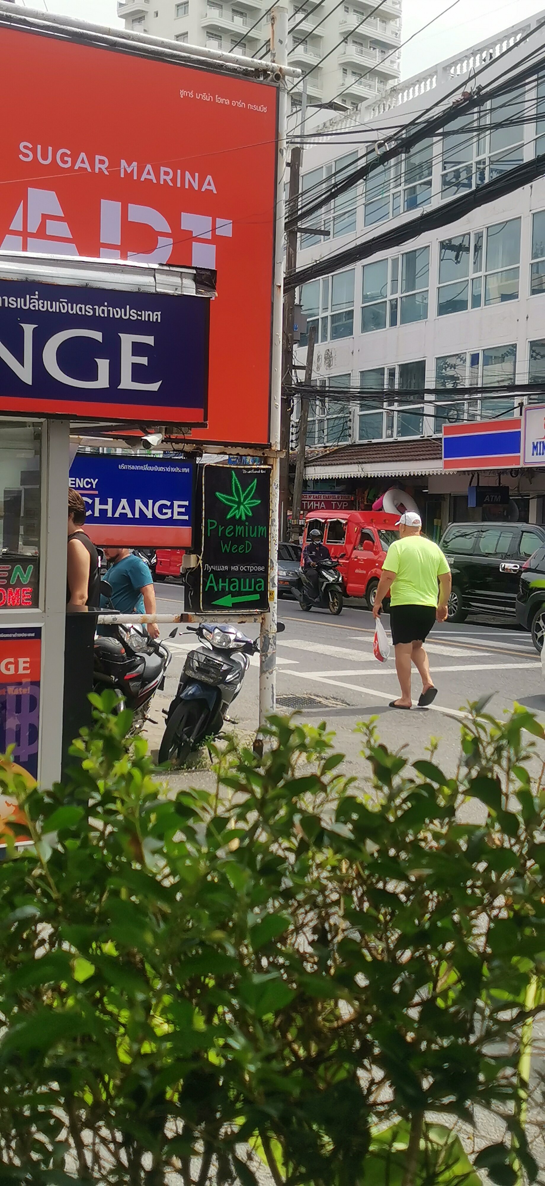 Фото Пхукет Голден Сэнд Инн
