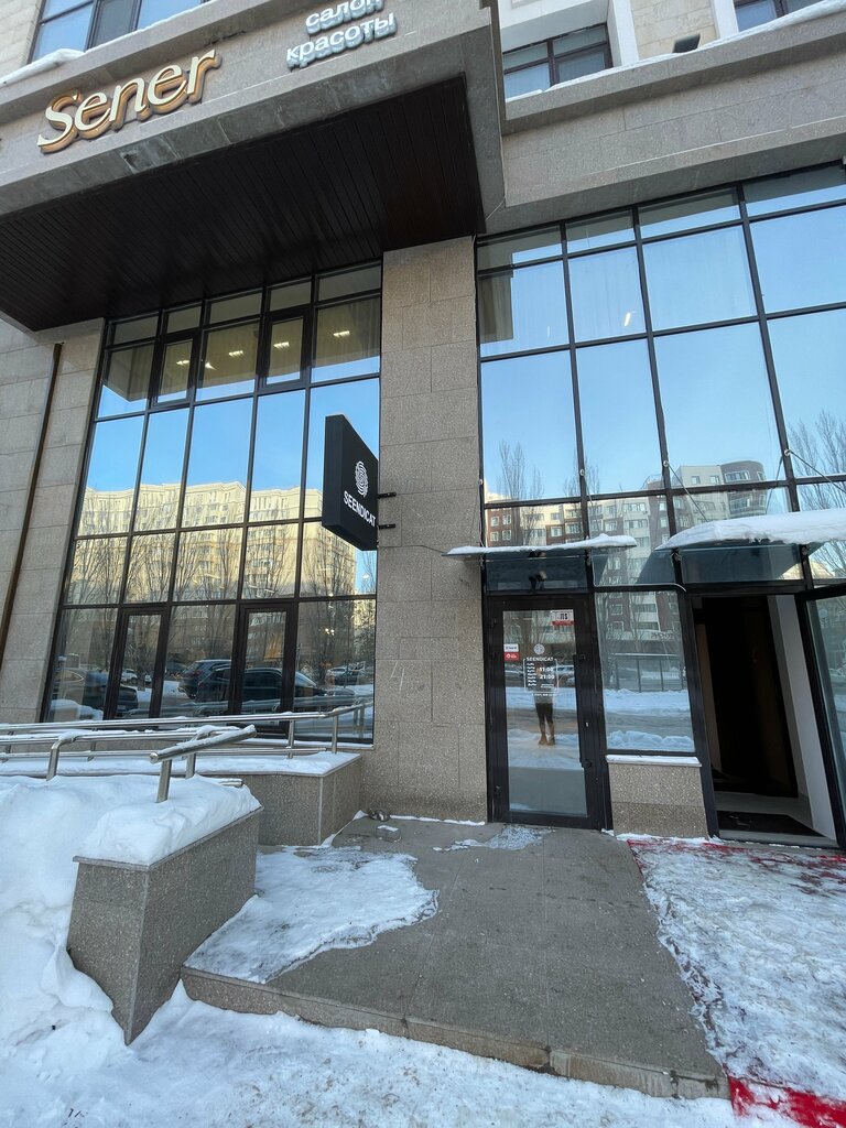 Clothing store Seendicat, Astana, photo