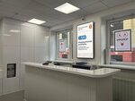 Getlab (Karmanitsky Lane, 7) ، مركز طبي، عيادة