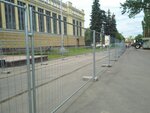 Eurozabor24 (Krasnaya Sosna Street, 36с1) ، الأسوار والحواجز المعدنية