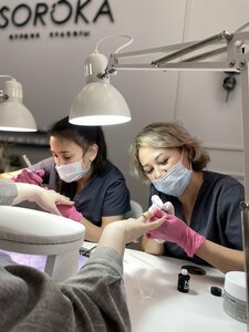Soroka (Ufa, Ayskaya Street, 20) ، صالون تجميل