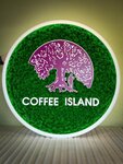 Coffee Island (Большая Серпуховская ул., 32Б, Подольск), кофейня в Подольске