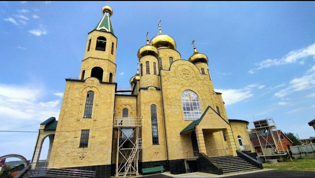 Православный храм Церковь Троицы Живоначальной в Горячем Ключе, Горячий Ключ, фото