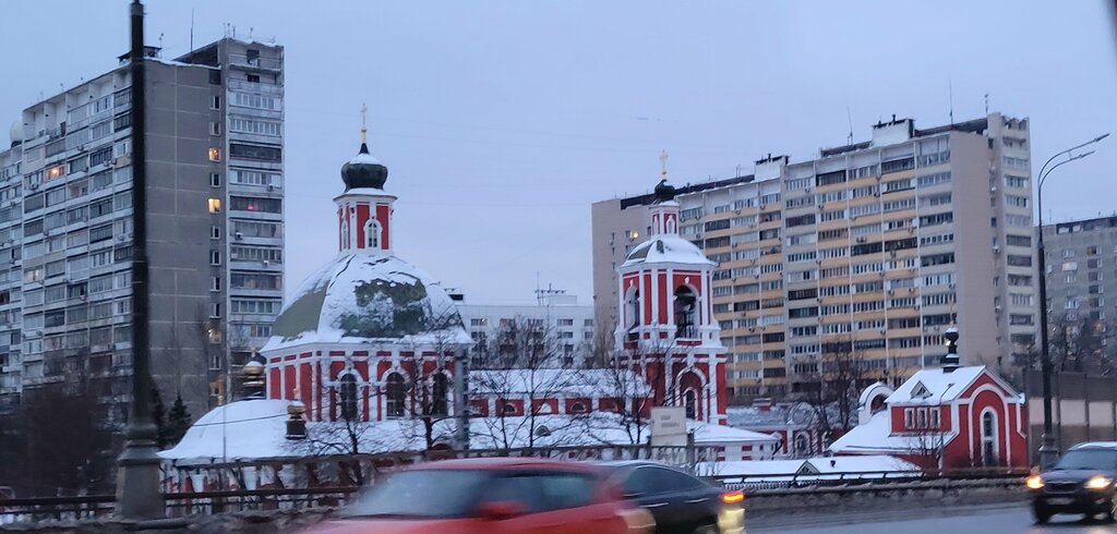Iglesia ortodoxa Church of Alexander of the Holy Martyr, , foto