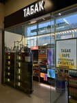 Табак (Sharikopodshipnikovskaya Street, 11с5), tobacco and smoking accessories shop