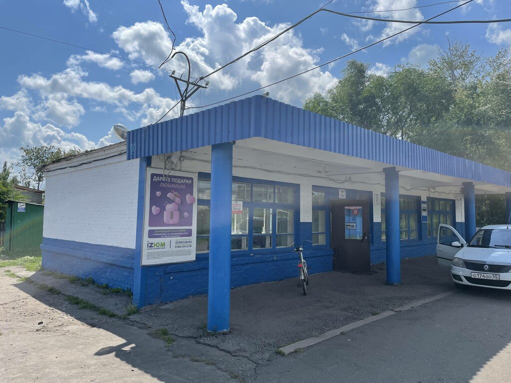 Bus station автостанция Нижнеомская, Omsk Oblast, photo