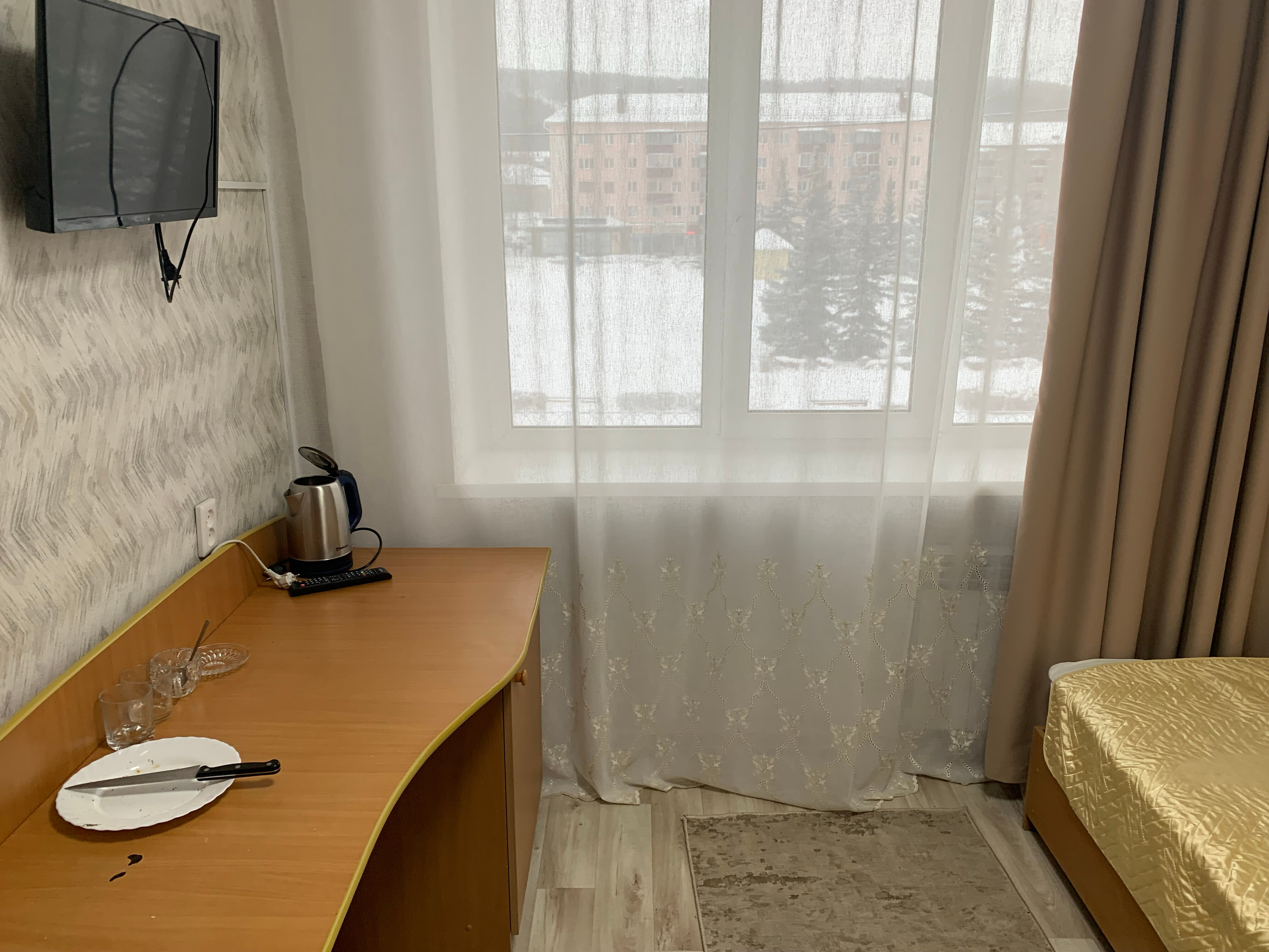 Фото Иремель