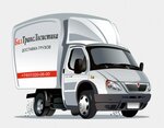 Транспортная компания БалТрансЛогистика (Bezymyanny proyezd, 7), transporte de mercancías por carretera