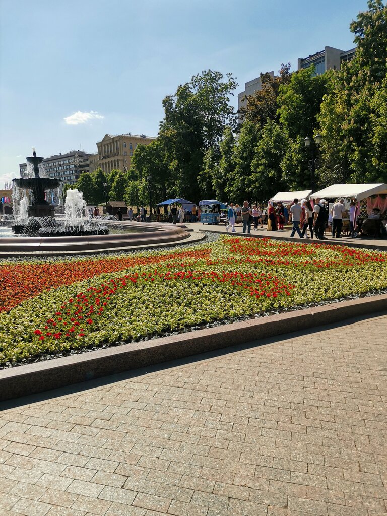 Parque de cultura y ocio Новопушкинский сквер, , foto