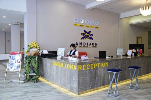 Гостиница Andijon International Hotel в Андижане