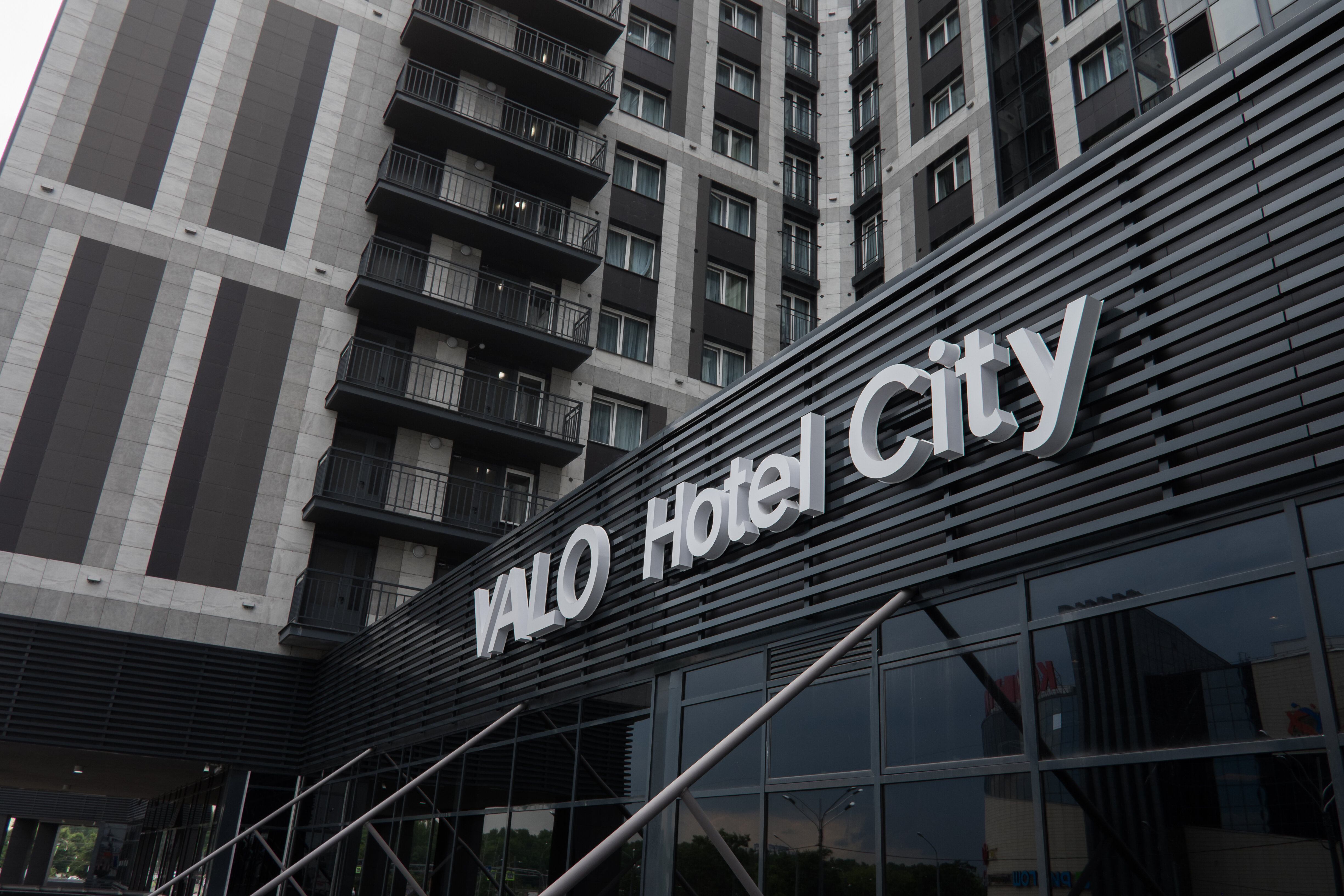 Фото Valo Hotel City