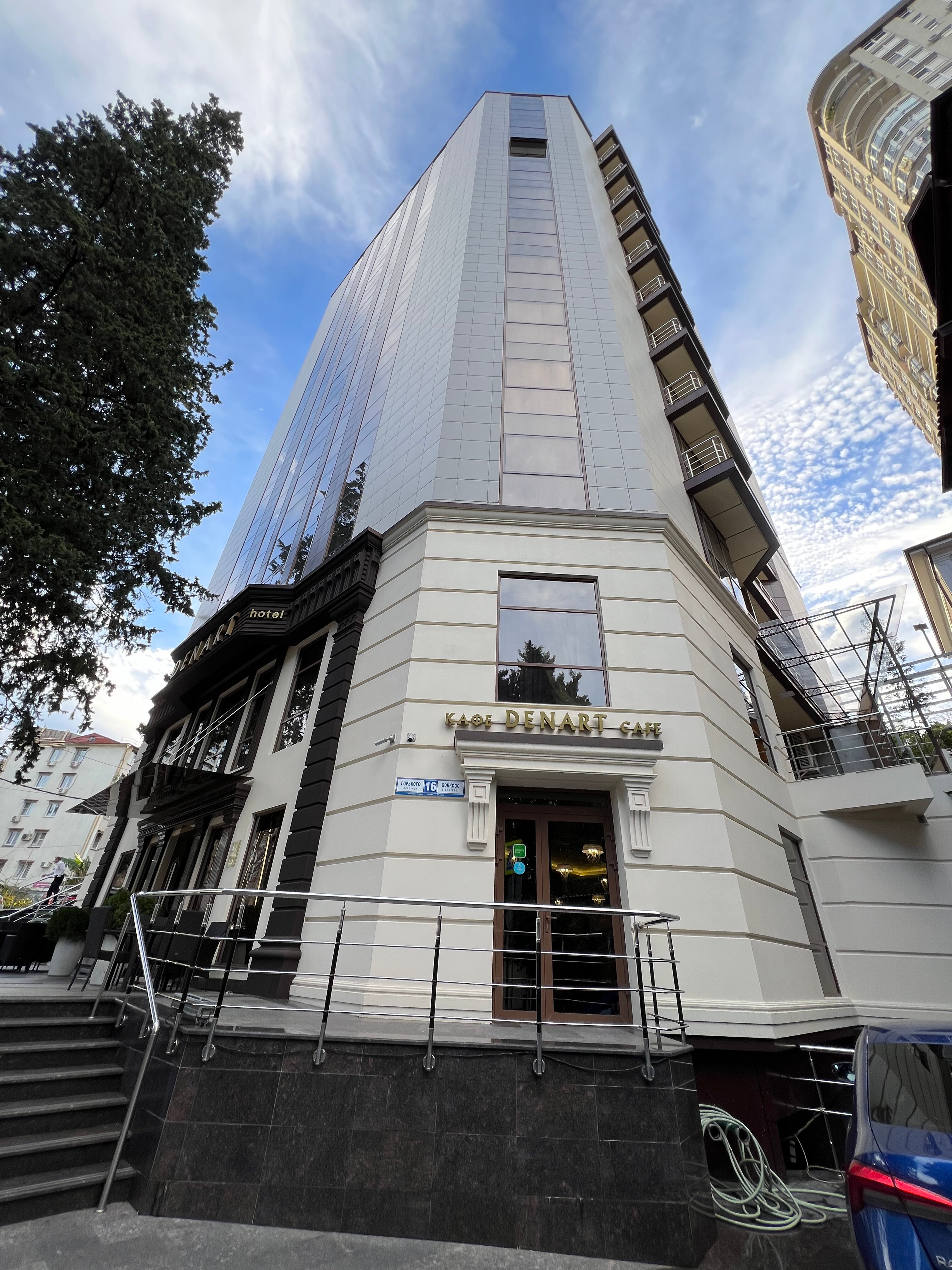 Фото Денарт